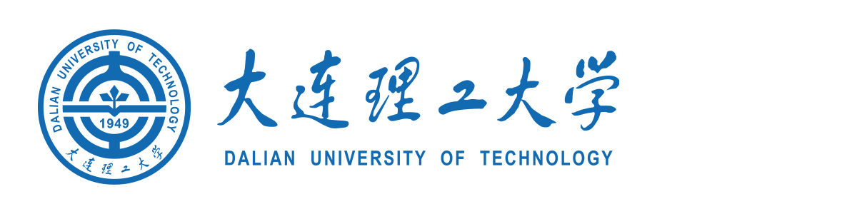 大连理工大学