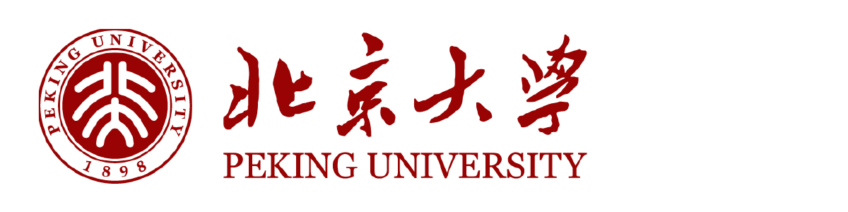 清华大学