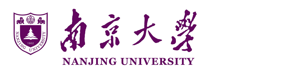 南京大学