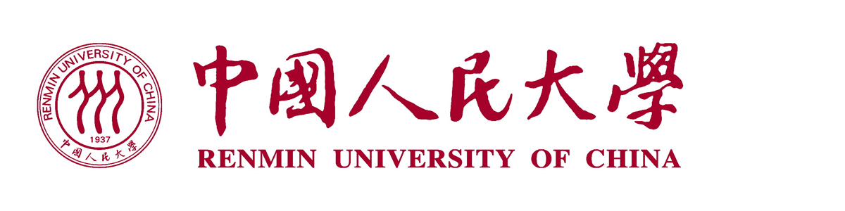 中国人民大学