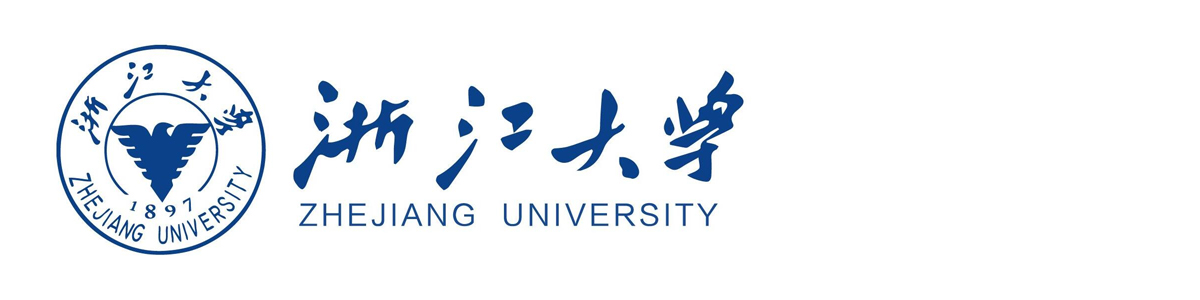 浙江大学