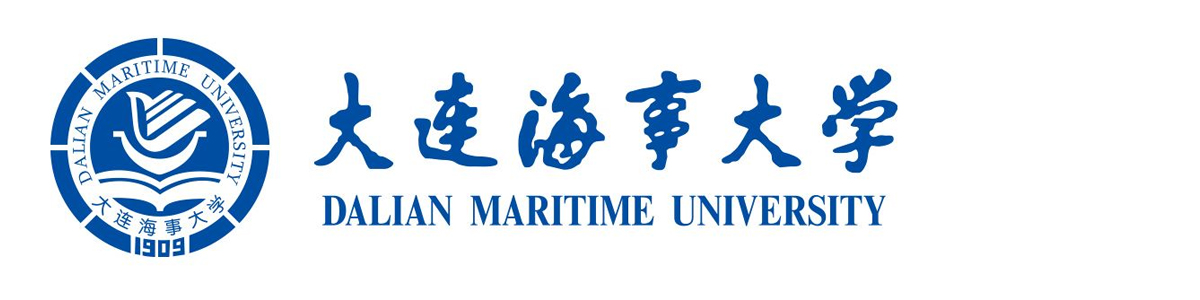 大连海事大学