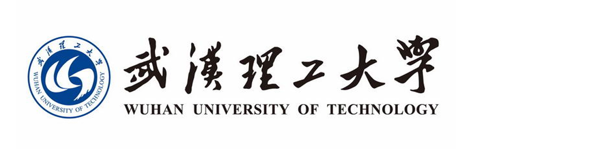 武汉理工大学