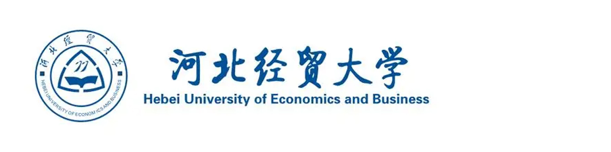 河北经贸大学