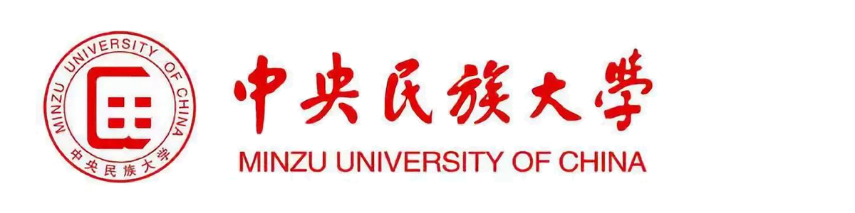 中央民族大学